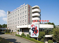 沼津インターグランドホテル