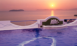 三谷温泉 松風園