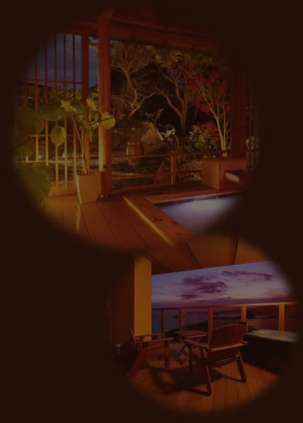 究極のおもてなし人気宿