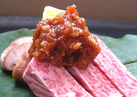 平湯温泉 安房館