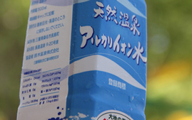 �r�W�l�X�z�e���r�[�G���K��