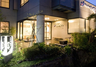 �z�e���j���[���̂�