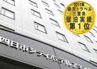 �l���s�V�e�B�z�e���A�l�b�N�X