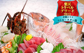 �H������V�̓��h�E�]�m