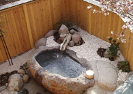 新平湯温泉 温泉民宿 お宿のざわ