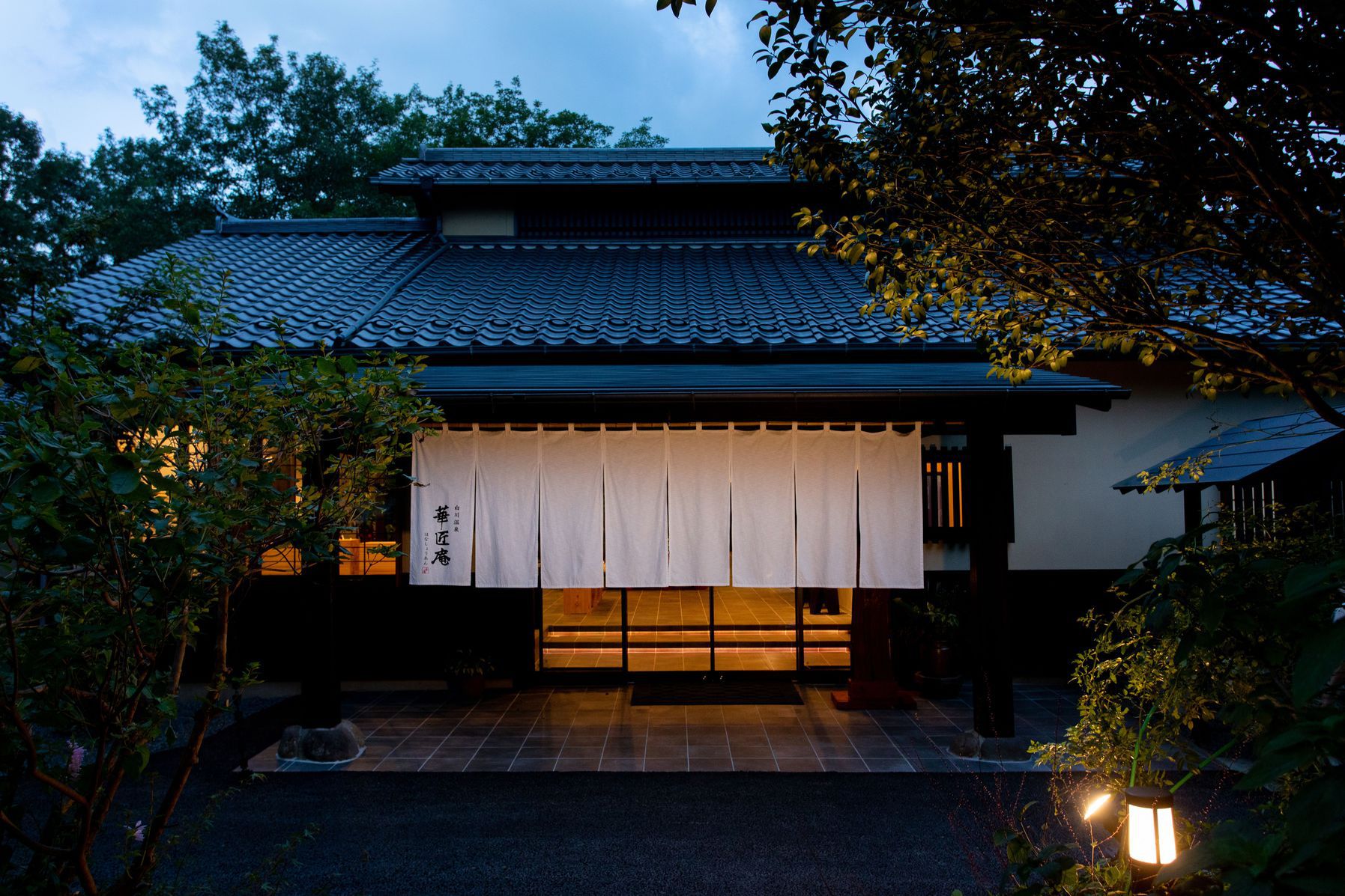 ���쉷��@�؏������F�{�����y�F�{���z