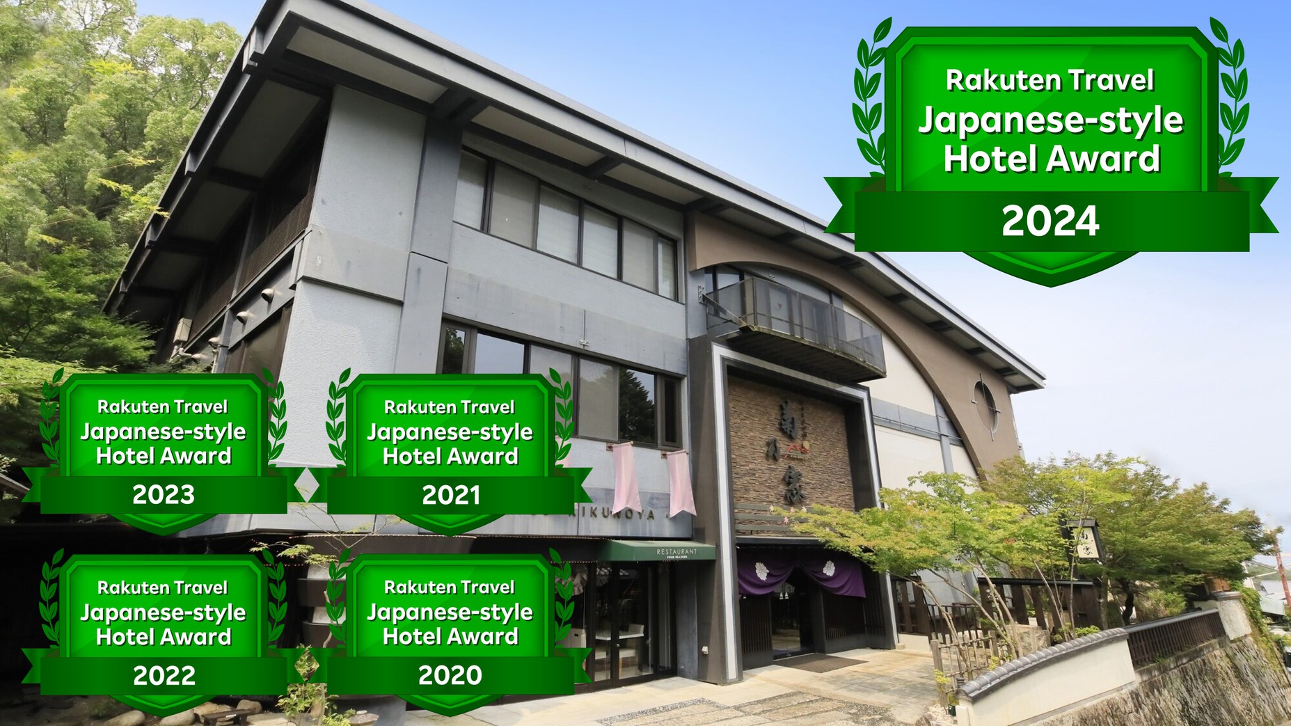 �z�e���e�T�Ɓi�����̂�j�y�L�����z