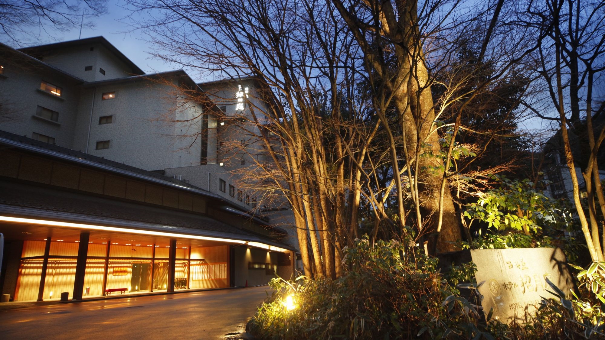 ��艷��@�������z�e��������y���Ɍ��z