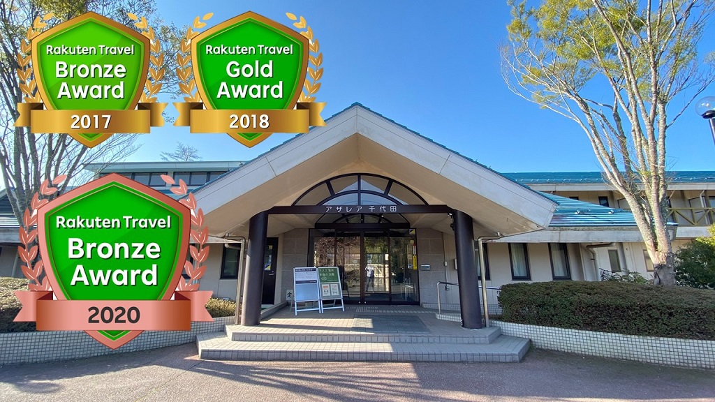 �h�����C�{�݁@�A�U���A���c�y�L�����z