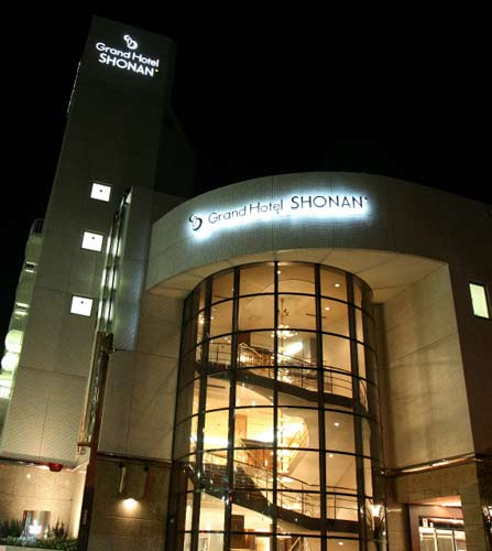 �O�����h�z�e���Ó�y�_�ސ쌧�z