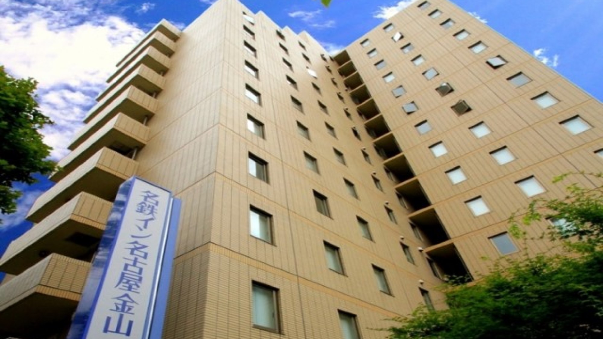 ���S�C�����É����R�y���m���z