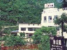 �w�n�̓��@���ف@�w�k���y�_�ސ쌧�z