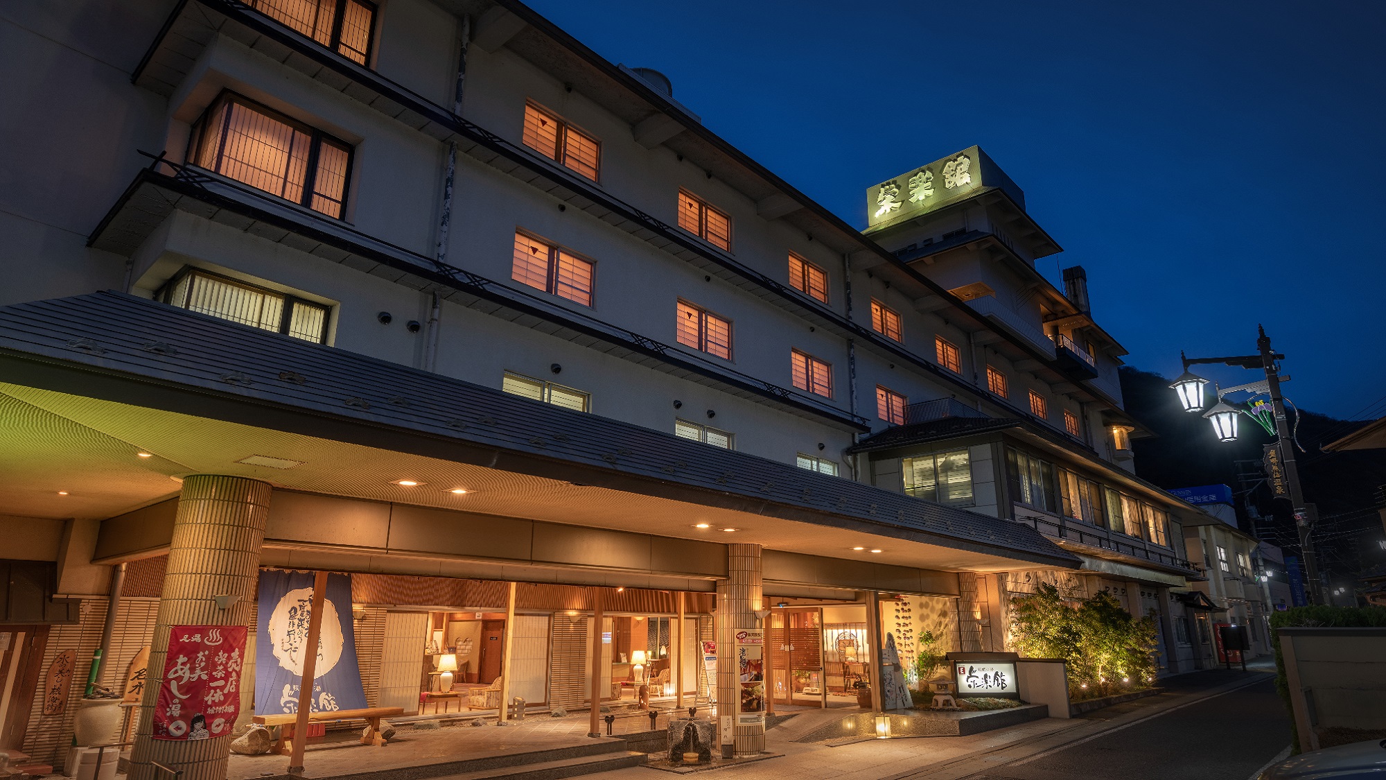 �֒�M�C����@���P�̓��@�h�y�فy�������z