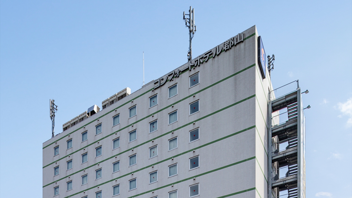 �R���t�H�[�g�z�e���S�R�y�������z