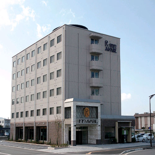 �A�[���C�������y���s�{�z