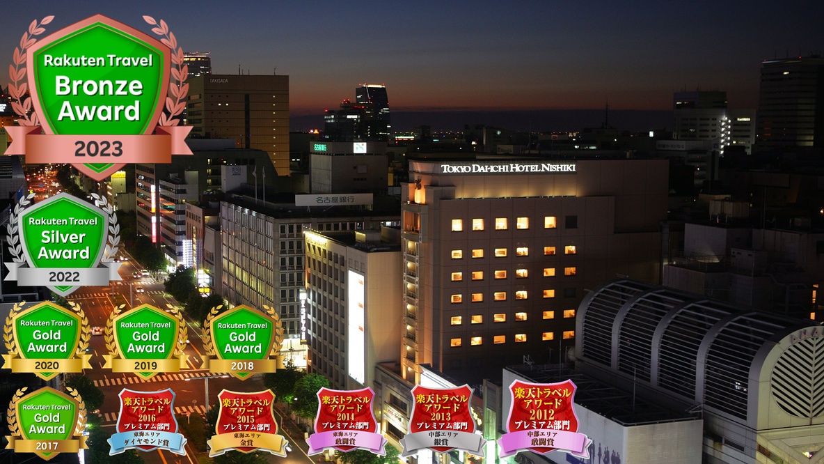 �������z�e���сy���m���z