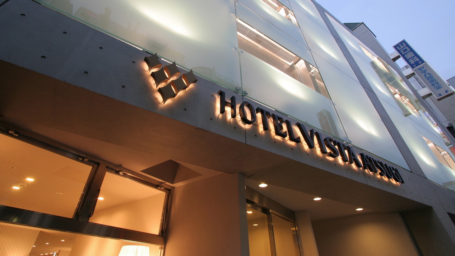 �z�e���r�X�^���؁y�_�ސ쌧�z