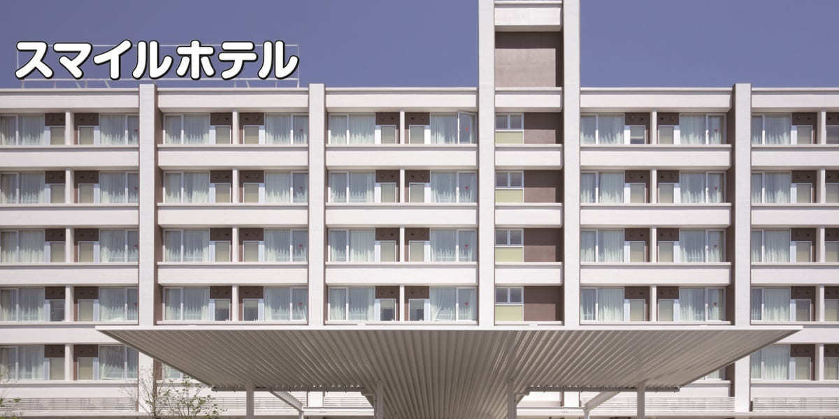 �v���~�A�C�����́y�������z