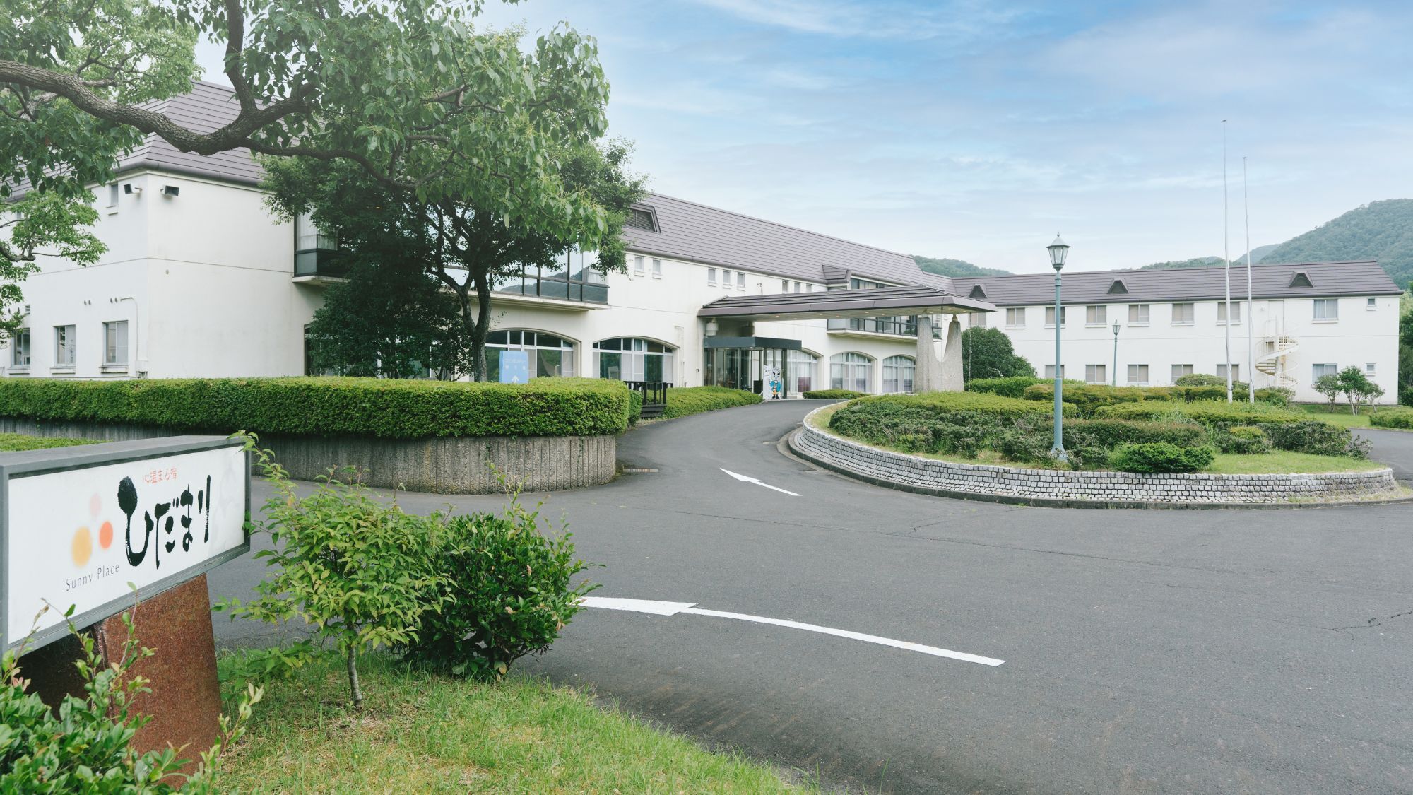 ���@�~�R��@�Ђ��܂�y���Ɍ��z