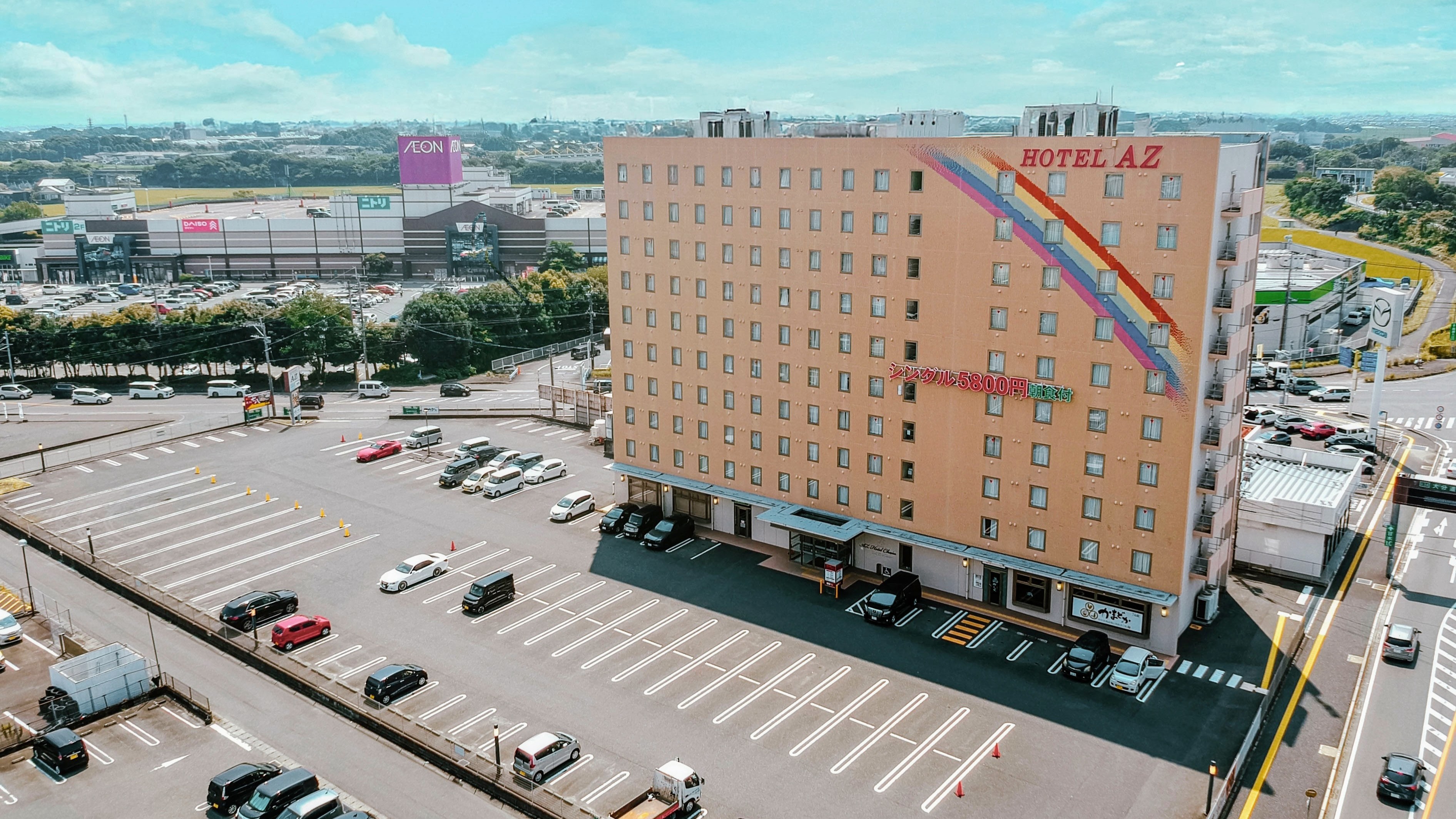 �T�̈�z�e���@�����Ö؃C���^�[�X�y�������z