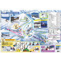 HAKUBA VALLEY �������X�L�[��̃C���[�W�}�b�v