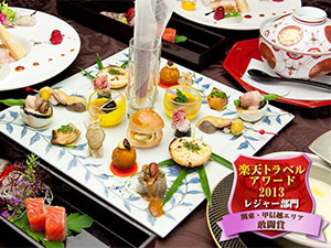 �������{����@�z�e���@�}�C���N�[���ˌ�