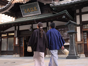 道後温泉 オールドイングランド 道後山の手ホテル