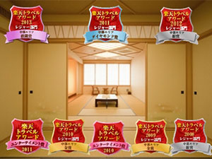 ����牷��@�����t