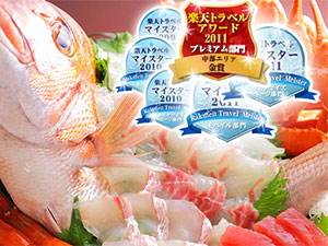 ����牷��@�����̏h�@����