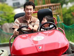 �������]�[�g�@�r�̕��z�e��