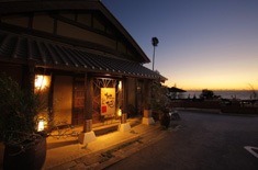 ���ɓ��y�쉷��@�X�̓���]�̗���h�@���Ԉ��@���f