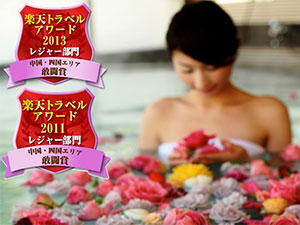 �������ʂ����ˑ勴����@���Ƃ�������