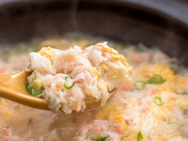 荒神の宿　三宝