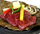 [�����N�摜] �����فi�����߂�����j