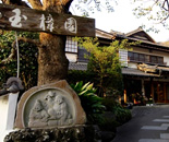 [�����N�摜] �ʏ����V��