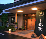 [�����N�摜] ���̏h�@�ۋ�