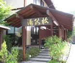 [�����N�摜] �~�̓�