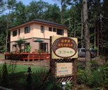 [�����N�摜] �Ղ��͂��� �R�R�b�g