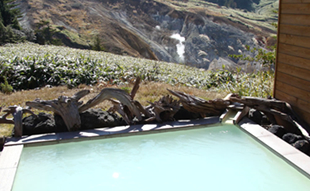 �����z�e���ڊy�i����炭�j