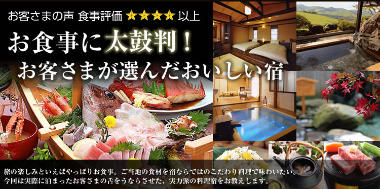 ���H���ɑ��۔��I���q���܂��I�񂾂��������h