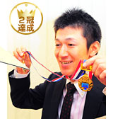 ��q����@�l�C�̑ݐؕ��C�ƒY�ΎR�������̏h�@�C����