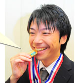 �z�e�����q���c