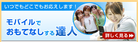 ���o�C���ł����ĂȂ�����B�l