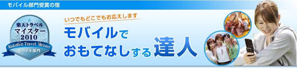 WEB�y�[�W�ň��S�E���N���N��`����B�l