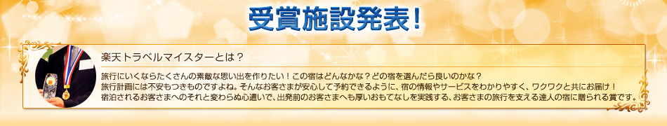 ��܎{�ݔ��\�I