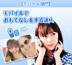 �y���o�C������z���o�C���ł����ĂȂ�������B�l