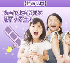 �y����z����ł��q���܂𖣗�����B�l