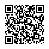 �B�l�̃��o�C���y�[�W���`�F�b�N