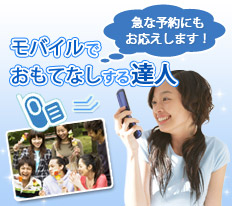 �y���o�C������z���o�C���ł����ĂȂ�������B�l