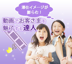 �y����z����ł��q���܂𖣗�����B�l